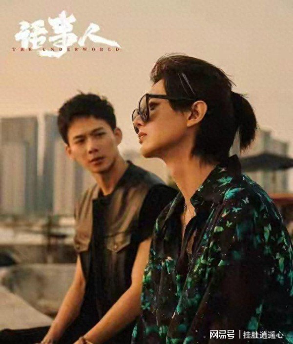 从弃子到顶流！他错失《无限超越班》后，用一部剧赢回一切