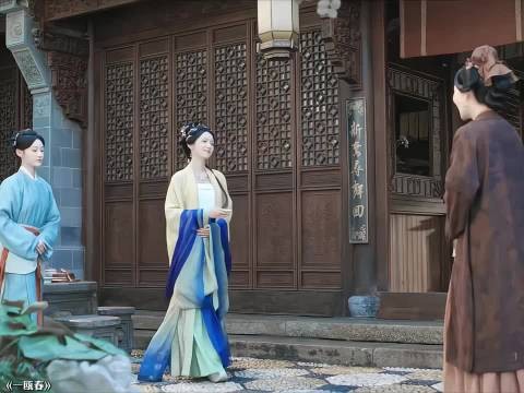 谁敢随意欺辱谢家姑娘,护短之人绝不会善罢甘休 一瓯春 许凯 周也