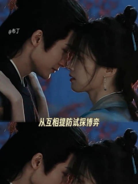 何不同舟渡未播先火,檀健次卢昱晓预告引期待