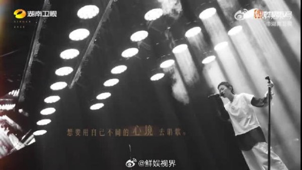芒果2027综艺片单覆盖竞演烧脑情感播客，全年精彩