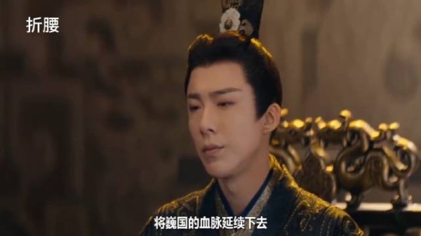 折腰:心机伯父让纳妾,魏劭假装深情,爱惨小乔绝不纳妾
