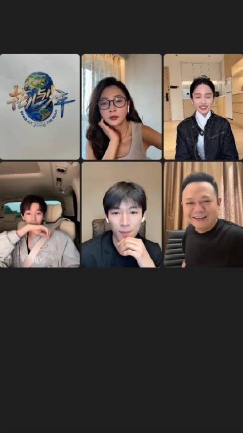 这个王星越和邓为是命中注定的好兄弟吧!