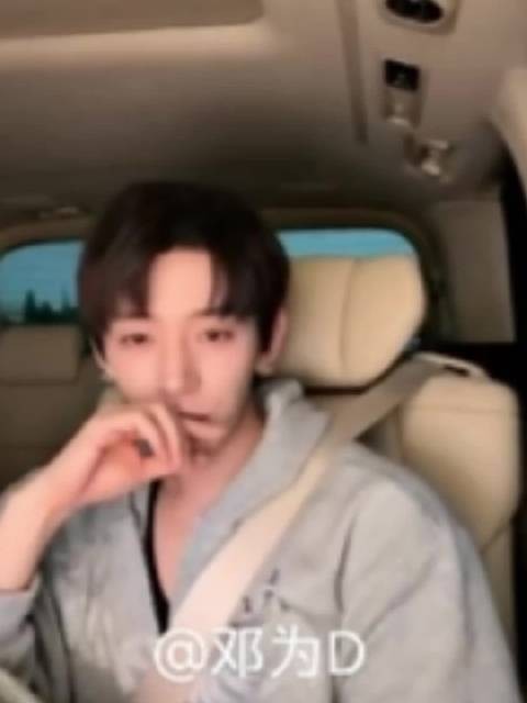 这样的邓为我第一次见!此男好帅好会撒娇