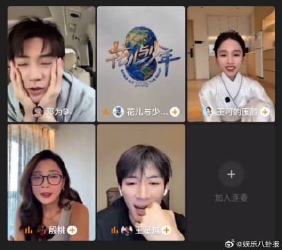 谁被殷桃的夸奖打动，毫不吝啬赞美，说邓为每个角度都很帅气