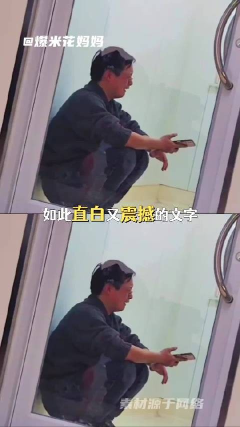 我浅薄的生命阅历真的足以承受这样的文字吗