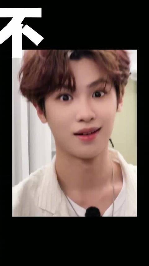 黄明昊不想睡的星期五潮汕篇vlog来啦 萌神昊昊 动起来又帅出了新图层