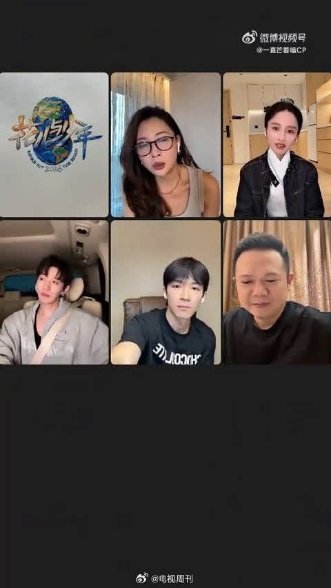 目的地只是附加，和心意相通的人结伴，平凡旅途也满是浪漫