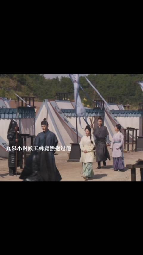 林锦歧对兰香疯狂心动,各种关心还偷偷的看她