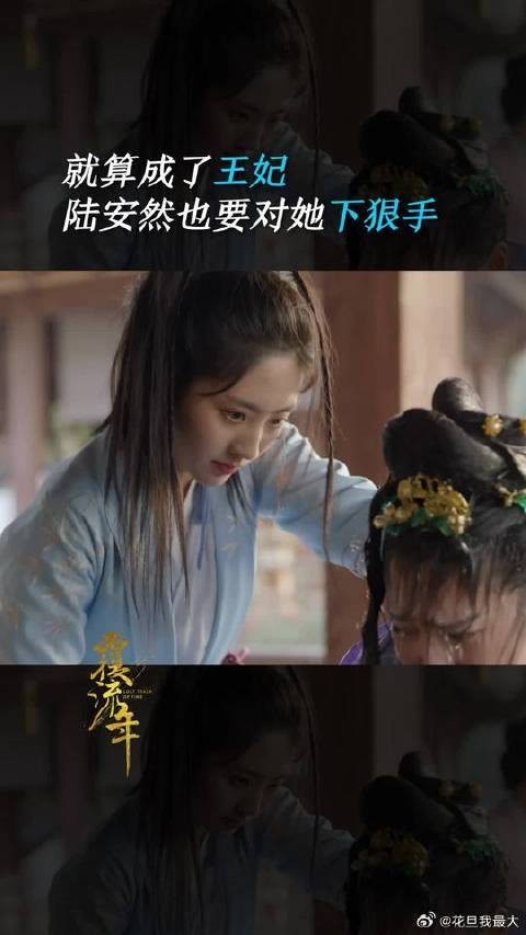 姐姐永远是姐姐