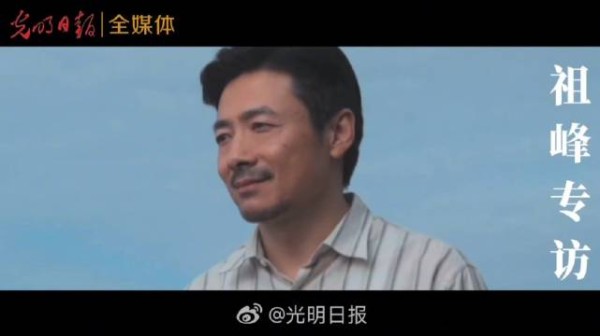 祖峰谈潜伏到交锋谍战剧的变化