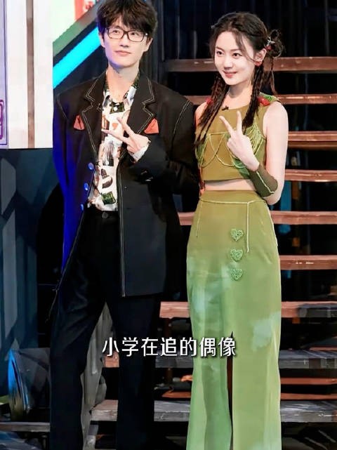 许嵩冯禧,完全神仙爱情照进现实啊