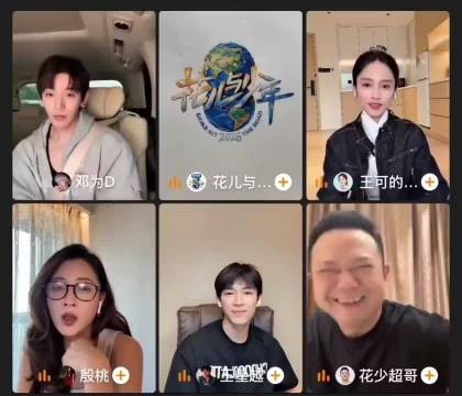 邓为直播向殷桃撒娇讨夸，坦然承认撒娇显反差