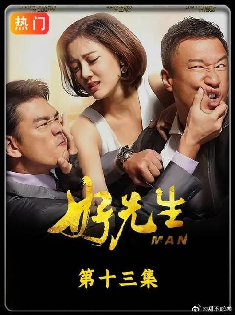 陆远为照顾一老一少,答应江莱要求