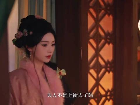 假意周旋的细作,甘愿入局的权臣,原来阴谋的外壳下,藏着双向奔赴的真心