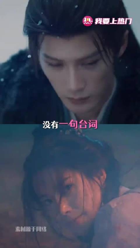 完全期待值拉满!