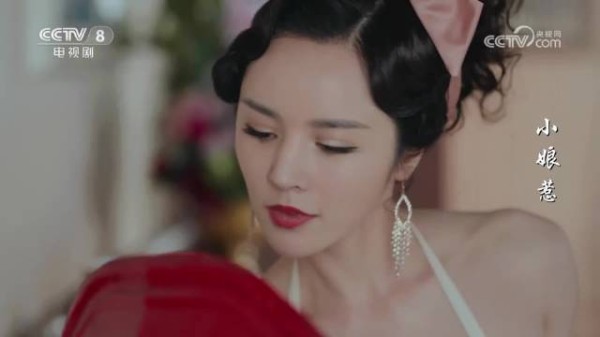 小娘惹:玉珠被嫁给玷污她的人,姐姐还当好事,秀娟听不下去