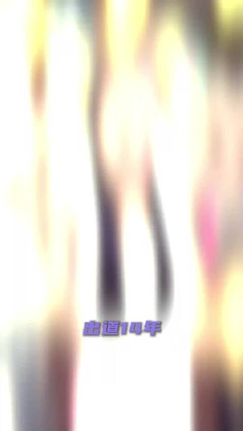 赵今麦鲜活生动的少女时代