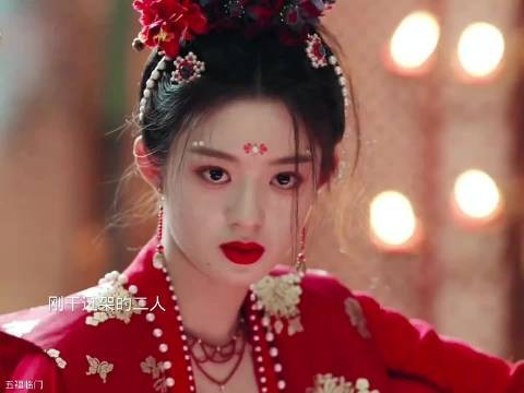 五福临门杨羡告白五娘，势在必得直白真心