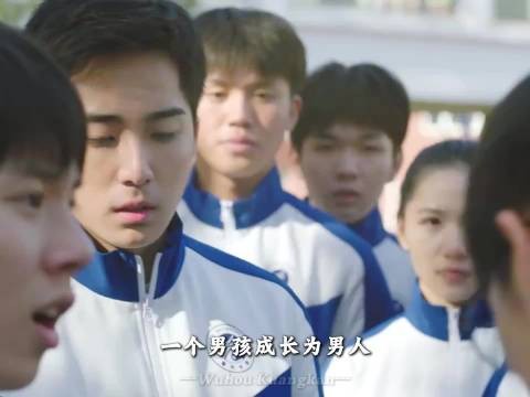 一个男孩成长为一个男人往往在这一瞬间的沉默 /小欢喜/季杨杨/方一凡