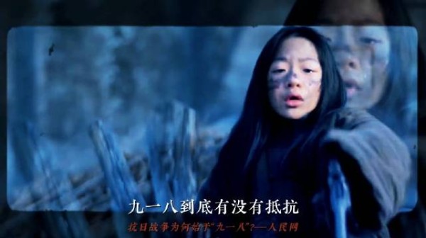 别再说九一八只有不抵抗！东北30万义勇军死战14年，白山黑水处处埋忠魂