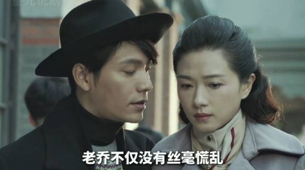 男人只是多看了一眼，就瞬间察觉到不对劲