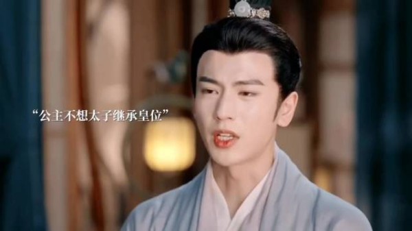 磕到真的了!这哄人技巧也太会了吧! 度华年丨赵今麦丨张凌赫