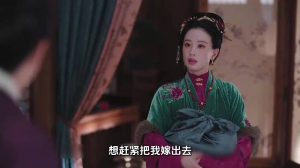 兰香如故:赵星棠发疯嘶吼,许兰香终于迎来安生日子