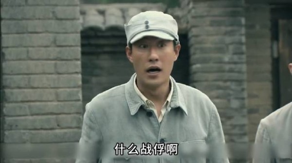 《战俘营里的杀猪刀》:优待政策VS血性怒火的生死撕扯