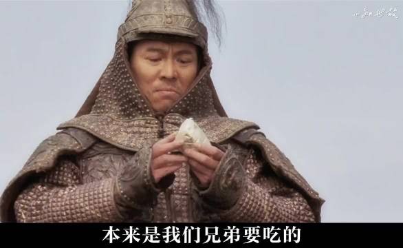 以前看的是无删减的,太震惊了,李连杰最牛逼的一部电影