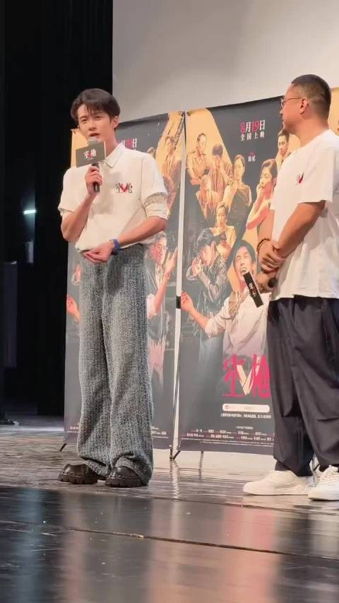 檀健次预拍时创作广西话内容，导演采纳后出圈