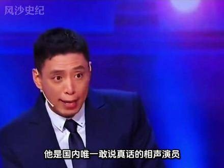 昔日一鸣惊人后暂别舞台，贾旭明沉潜多年归来依旧锐气逼人