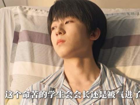 你是否笃信人心深处的良知？