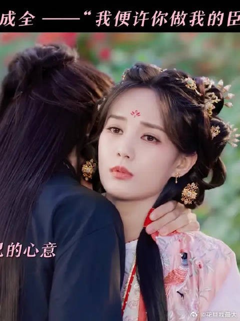 我爱你,所以只想让你做自己