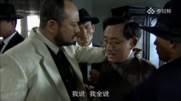 闯关东:鬼子担心阴谋败露,威逼利诱朱传文,对方当场就认怂!