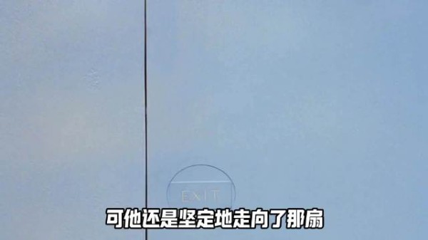 面对造物主的最后挽留,楚门没有愤怒,而是选择了最温柔的告别…