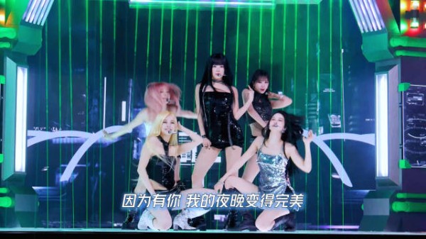 中字镜面直拍《Made My Night》260917 dj旋律一起跳起来!