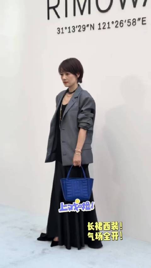 马伊琍50岁仍保持君子君状态,骨相美女抗老