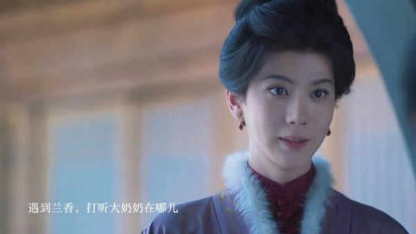 兰香如故现男扮女装,许兰香撞破后惊艳
