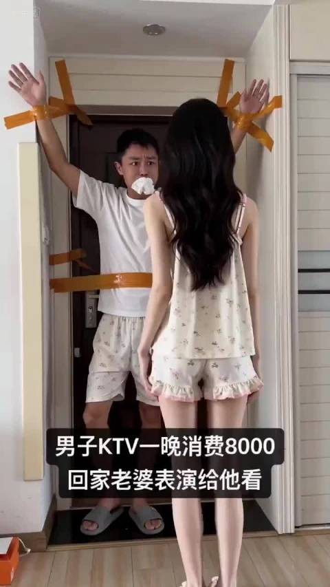 谭伯光@那罗王灵姬 从夜场鬼混回家后,他老婆说以后想看就在家跳给他看