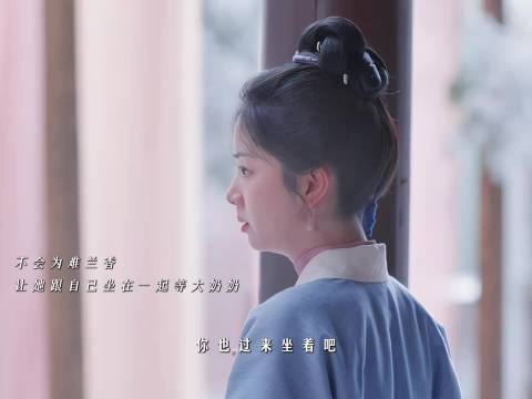 兰香的｜大奶奶身边的冯嬷嬷对兰香也很好