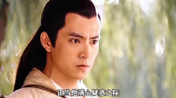 你救我一命,我护你一生 《聊斋三》薛凯琪毛林林金佳王翔弘