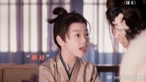 宝儿被齐旻吓出病,见到宁娘的那一刻太让人心疼了