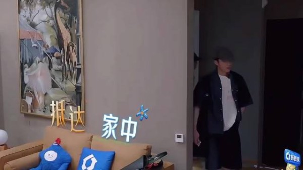 吴君如邓为王星越花少8即兴上演三角恋小剧场