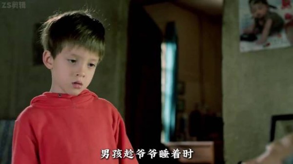 皮影戏里藏牵挂，跨洋的爱终有归期