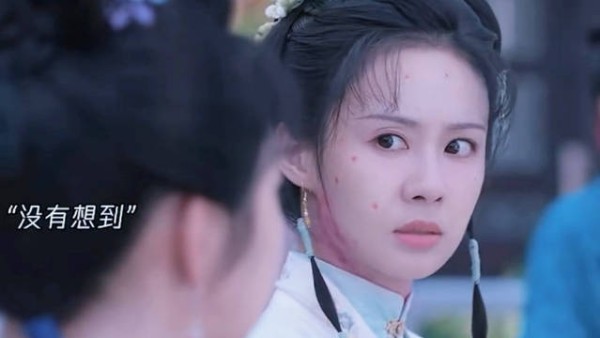 杜翠雀的下毒阴谋被当场揭穿 兰香如故｜谭松韵｜郑合惠子