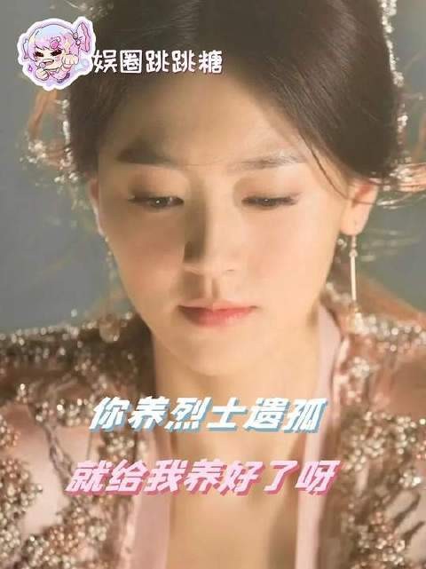 天族嘛，恰好赶在我尚未开智的那段时光里播出罢了