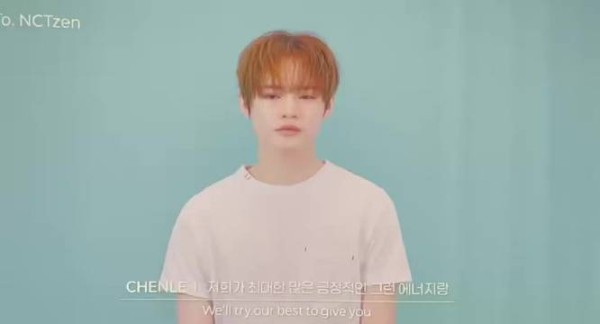 钟辰乐实力主唱 260918 NEO DIMENSION 辰乐相关一则