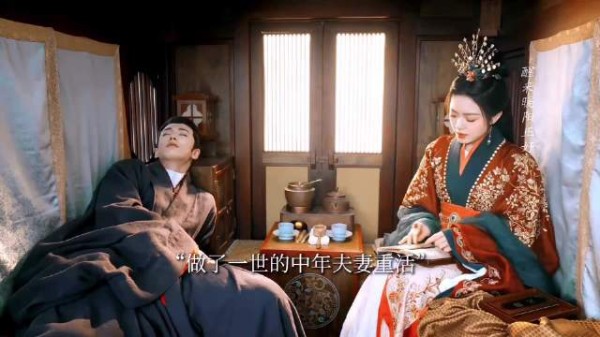 裴文宣吃醋随地大小吵！明明都是很在乎对方 度华年丨裴文宣丨张凌赫丨赵今麦