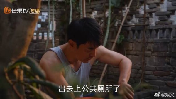 林工在院里盖厕所 庄老师辅导栋哲作业,一个武将一个文臣