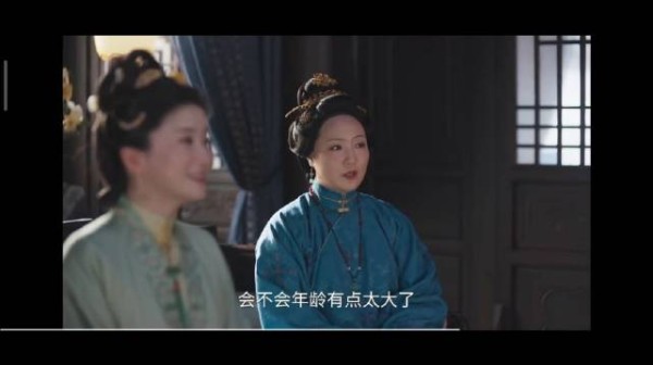 32岁侯爷求娶被拒,古剧年龄滤镜引观众破防